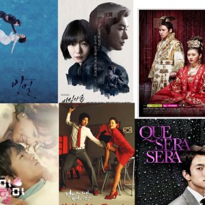 Kamisama no Boto  (2013)