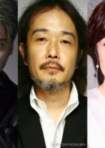 Tocho Bakuha Japanese Drama photo