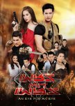 Petch Tud Petch thai drama review