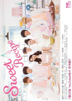 Sweet Recipe (2013) poster