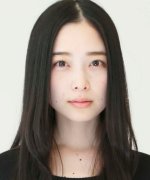Kubo Haruka Fotoğraf
