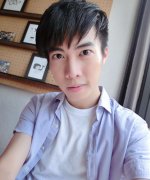 Arthur Tan Fotoğraf