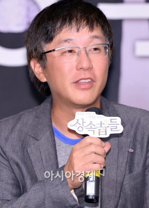 Kang Shin Hyo in Five Fingers Korean Drama(2012)