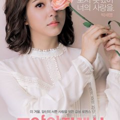 The Cat Funeral Korean Movie photo