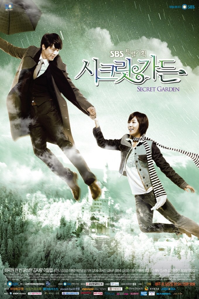 image poster from imdb - ​Secret Garden (2010)