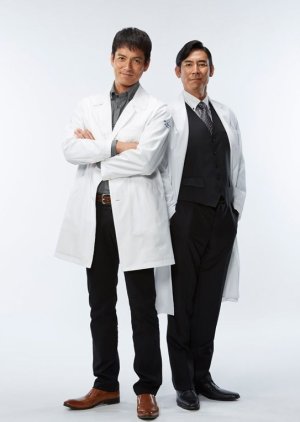 DOCTORS Saikyou no Meii New Year Special (2015) poster