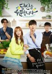 Favourite Webdramas