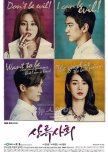 High Society korean drama review