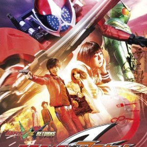 Kamen Rider Accel (2011)