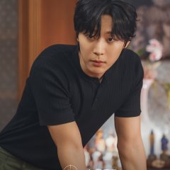 Shin Hyun Soo photo