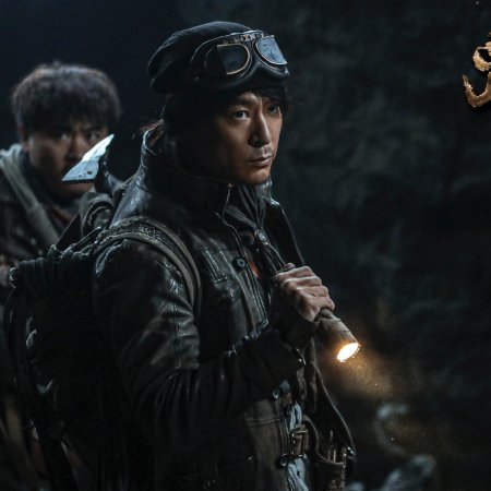 Battle of the Undead (2022)