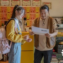 Almost a Father Chinese Movie photo