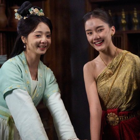 Oh Thai Girl! Pull at the General's Heartstrings (2026)