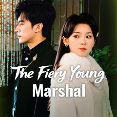 The Fiery Young Marshal Chinese Drama photo