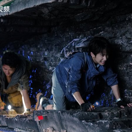 Wu Xie Si Jia Bi Ji Season 2 ()