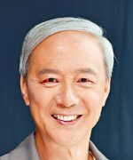 Chan Wing Chun