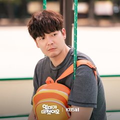 Kang Eun Tak photo