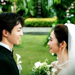 Huo Jiu Jiu Chinese Movie(2026) photo