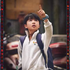 Zhang Jing Xi photo