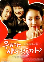 Would we love? Korean Drama photo