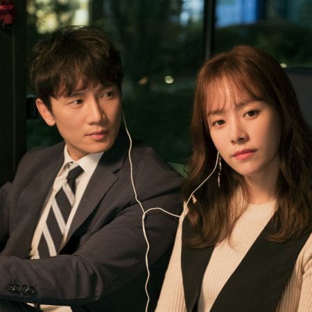 Ji Sung