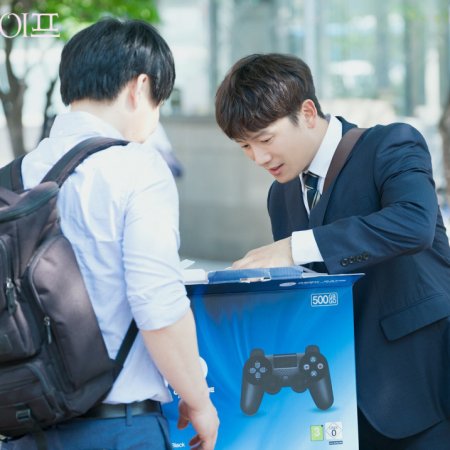 Ji Sung