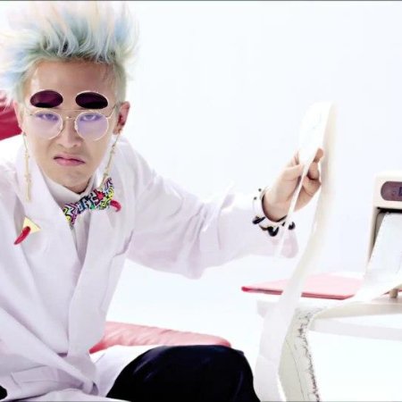 Kamisama no Boto  (2013)