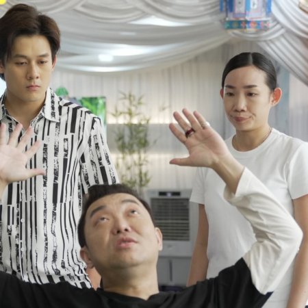 Luck My Life (2026)