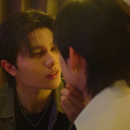 You Maniac (2026)