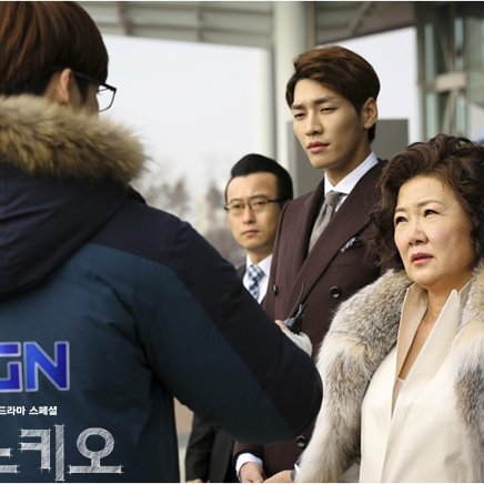 Kim Hae Sook