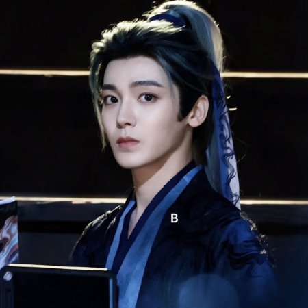 Hou Ming Hao
