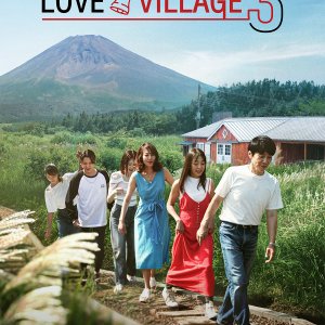 Love Village Season 3 (2026)