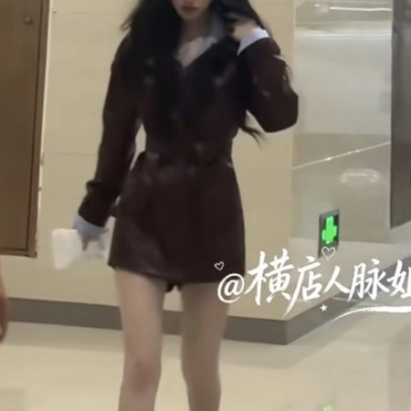 Ju Jing Yi