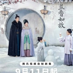 Tan Song Yun photo