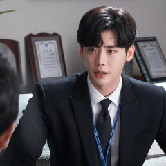 Jung Jae Chan photo