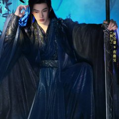 He Yu photo
