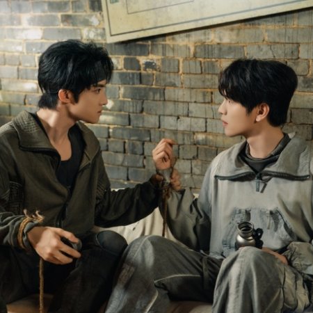 The Last Oath (2026)