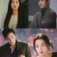 Human X Gumiho Korean Drama photo