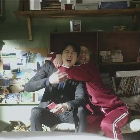 Kamisama no Boto  (2013)
