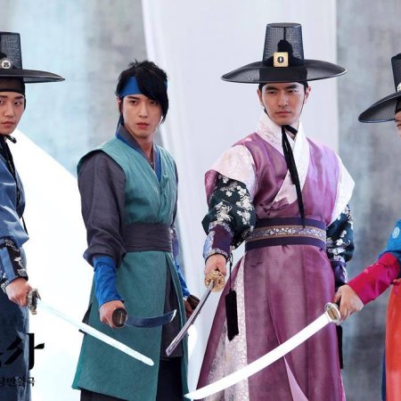 Kamisama no Boto  (2013)