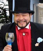 Yamada Louis the 53rd Fotoğraf