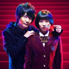 O Discurso da Garota Japanese Drama(2015) photo