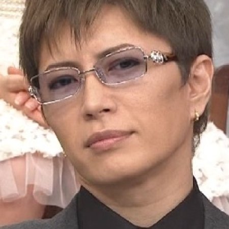 Kamisama no Boto  (2013)