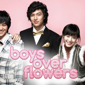 Kamisama no Boto  (2013)