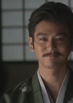 Tenchijin (2009) photo