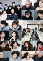 My Father Is Strange Korean Drama photo