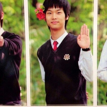 Kamisama no Boto  (2013)