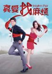 My Top 10-8.0 Rated Dramas Taiwan, Philippines, & Hong Kong