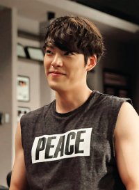 Lovin' Kim Woo Bin in Twenty <3