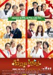 The Dearest Lady korean drama review